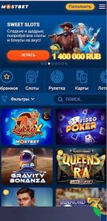 Established vs New Casinos 4 Established vs New Casinos 4